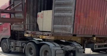 承德 黄金麻荔枝面毛板