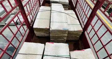 承德 黄金麻花岗岩荔枝面，光面毛板装车完成