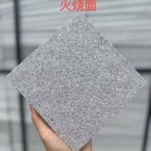 承德芝麻灰火烧面