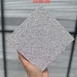 承德芝麻灰荔枝面