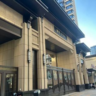 承德 黄金麻花岗岩荔枝面小区门楼外墙干挂