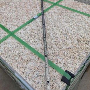 承德 黄金麻火烧面地铺石