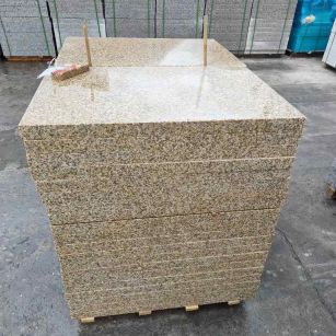 承德 湖北黄金麻花岗岩石材荔枝面外墙石材