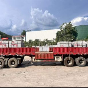 承德 芝麻灰花岗岩地铺石出货日常