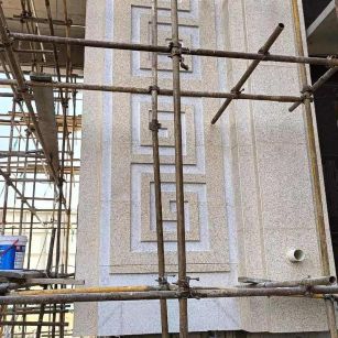 承德 黄金麻花岗岩别墅外墙干挂回纹造型效果