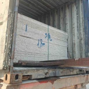 承德 芝麻白花岗岩石材3.0公分光面毛板装柜出货