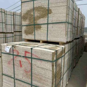 承德 黄金麻花岗岩石材荔枝面地铺石2.5*300*600