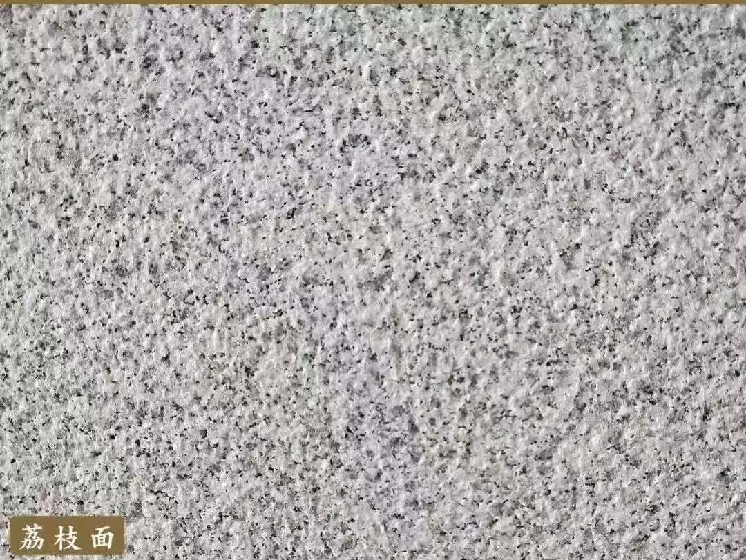 承德白麻荔枝面