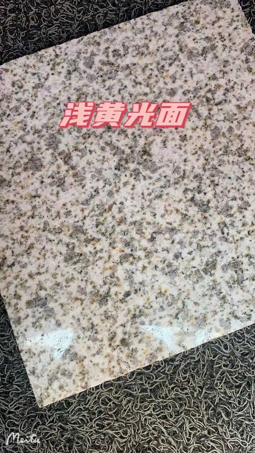 承德黄金麻浅黄光面